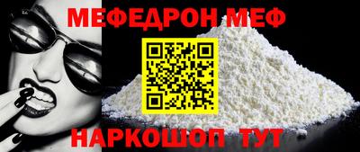 героин Дмитров