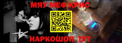 марихуана Аргун