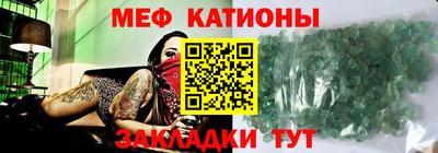 дистиллят марихуана Апрелевка