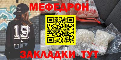 марихуана Аргун