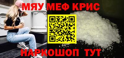 дистиллят марихуана Апрелевка