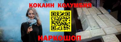 марихуана Аргун