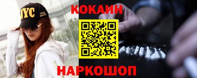 дистиллят марихуана Апрелевка