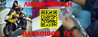 марихуана Аргун