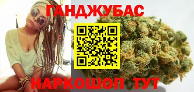 ALPHA-PVP Апшеронск