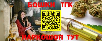 ALPHA-PVP Апшеронск