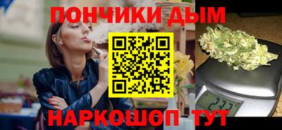 ALPHA-PVP Апшеронск