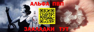 марихуана Аргун