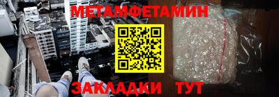 дистиллят марихуана Апрелевка