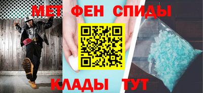 дистиллят марихуана Апрелевка