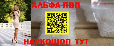 ГАЛЛЮЦИНОГЕННЫЕ ГРИБЫ Добрянка