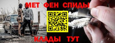 дистиллят марихуана Апрелевка