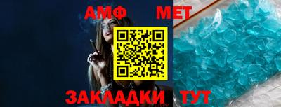 дистиллят марихуана Апрелевка