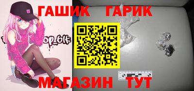 дистиллят марихуана Апрелевка