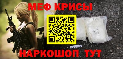 дистиллят марихуана Апрелевка