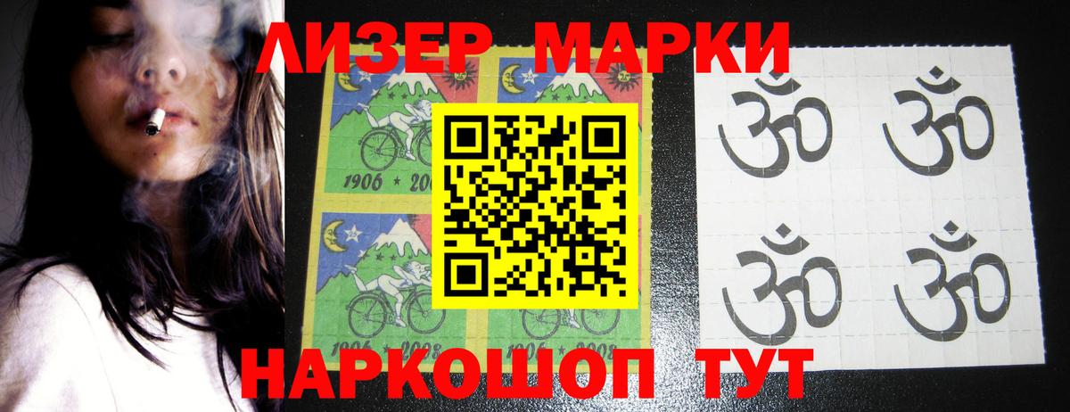 ЛСД экстази ecstasy  Вход с VPN  Выкса  LSD-25 экстази ecstasy 
